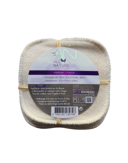 Carré de coton biologique Allo'Nature 10x10cm