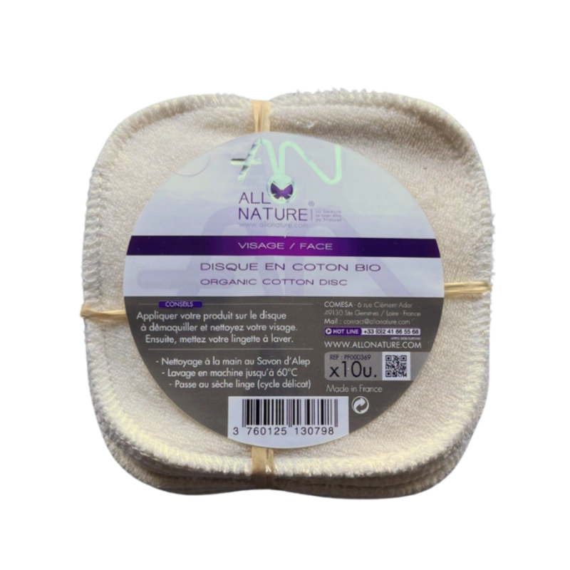 Carré de coton biologique Allo'Nature 10x10cm
